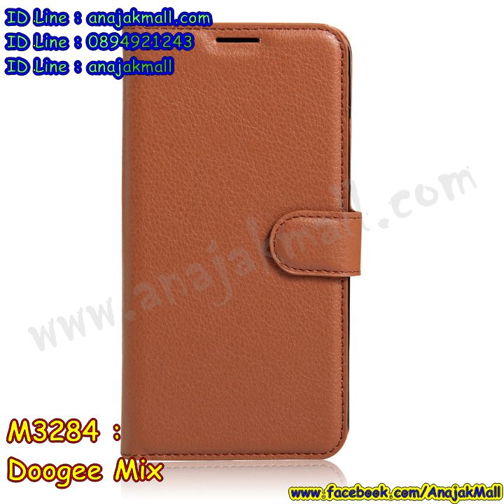 เคสสกรีน Doogee Mix,ดูจี มิก เคส,รับสกรีนเคสเลอโนโว doogee mix,เคสประดับ Doogee Mix,เคสหนัง Doogee Mix,เคสฝาพับ Doogee Mix,ยางกันกระแทก doogee mix,เครสสกรีนการ์ตูน Doogee Mix,กรอบยางกันกระแทก Doogee Mix,เคสหนังลายการ์ตูนเลอโนโว doogee mix,เคสพิมพ์ลาย Doogee Mix,เคสไดอารี่เลอโนโว doogee mix,เคสหนังเลอโนโว doogee mix,พิมเครชลายการ์ตูน ดูจี มิก,เคสยางตัวการ์ตูน Doogee Mix,รับสกรีนเคส Doogee Mix,กรอบยางกันกระแทก Doogee Mix,ดูจี มิก เคสการ์ตูนวันพีช,เคสหนังประดับ Doogee Mix,เคสฝาพับประดับ Doogee Mix,ฝาหลังลายหิน Doogee Mix,เคสลายหินอ่อน Doogee Mix,หนัง Doogee Mix ไดอารี่,เคสตกแต่งเพชร Doogee Mix,เคสฝาพับประดับเพชร Doogee Mix,เคสอลูมิเนียมเลอโนโว doogee mix,สกรีนเคสคู่ Doogee Mix,Doogee Mix ฝาหลังกันกระแทก,สรีนเคสฝาพับเลอโนโว doogee mix,เคสทูโทนเลอโนโว doogee mix,เคสสกรีนดาราเกาหลี Doogee Mix,แหวนคริสตัลติดเคส doogee mix,เคสแข็งพิมพ์ลาย Doogee Mix,กรอบ Doogee Mix หลังกระจกเงา,เคสแข็งลายการ์ตูน Doogee Mix,เคสหนังเปิดปิด Doogee Mix,doogee mix กรอบกันกระแทก,พิมพ์ doogee mix,กรอบเงากระจก doogee mix,ยางขอบเพชรติดแหวนคริสตัล ดูจี มิก,พิมพ์ Doogee Mix,พิมพ์มินเนี่ยน Doogee Mix,กรอบนิ่มติดแหวน Doogee Mix,เคสประกบหน้าหลัง Doogee Mix,เคสตัวการ์ตูน Doogee Mix,เคสไดอารี่ Doogee Mix ใส่บัตร,กรอบนิ่มยางกันกระแทก doogee mix,ดูจี มิก เคสเงากระจก,เคสขอบอลูมิเนียม Doogee Mix,เคสโชว์เบอร์ Doogee Mix,สกรีนเคส Doogee Mix,กรอบนิ่มลาย Doogee Mix,เคสแข็งหนัง Doogee Mix,ยางใส Doogee Mix,เคสแข็งใส Doogee Mix,สกรีน Doogee Mix,เคทสกรีนทีมฟุตบอล Doogee Mix,สกรีนเคสนิ่มลายหิน doogee mix,กระเป๋าสะพาย Doogee Mix คริสตัล,เคสแต่งคริสตัล Doogee Mix ฟรุ๊งฟริ๊ง,เคสยางนิ่มพิมพ์ลายเลอโนโว doogee mix,กรอบฝาพับดูจี มิก ไดอารี่,ดูจี มิก หนังฝาพับใส่บัตร,เคสแข็งบุหนัง Doogee Mix,มิเนียม Doogee Mix กระจกเงา,กรอบยางติดแหวนคริสตัล Doogee Mix,เคสกรอบอลูมิเนียมลายการ์ตูน Doogee Mix,เกราะ Doogee Mix กันกระแทก,ซิลิโคน Doogee Mix การ์ตูน,กรอบนิ่ม Doogee Mix,เคสลายทีมฟุตบอลเลอโนโว doogee mix,เคสประกบ Doogee Mix,ฝาหลังกันกระแทก Doogee Mix,เคสปิดหน้า Doogee Mix,โชว์หน้าจอ Doogee Mix,หนังลาย doogee mix,doogee mix ฝาพับสกรีน,เคสฝาพับ Doogee Mix โชว์เบอร์,เคสเพชร Doogee Mix คริสตัล,กรอบแต่งคริสตัล Doogee Mix,เคสยางนิ่มลายการ์ตูน doogee mix,หนังโชว์เบอร์ลายการ์ตูน doogee mix,กรอบหนังโชว์หน้าจอ doogee mix,เคสสกรีนทีมฟุตบอล Doogee Mix,กรอบยางลายการ์ตูน doogee mix,เคสพลาสติกสกรีนการ์ตูน Doogee Mix,รับสกรีนเคสภาพคู่ Doogee Mix,เคส Doogee Mix กันกระแทก,สั่งสกรีนเคสยางใสนิ่ม doogee mix,เคส Doogee Mix,อลูมิเนียมเงากระจก Doogee Mix,ฝาพับ Doogee Mix คริสตัล,พร้อมส่งเคสมินเนี่ยน,เคสแข็งแต่งเพชร Doogee Mix,กรอบยาง Doogee Mix เงากระจก,กรอบอลูมิเนียม Doogee Mix,ซองหนัง Doogee Mix,เคสโชว์เบอร์ลายการ์ตูน Doogee Mix,เคสประเป๋าสะพาย Doogee Mix,เคชลายการ์ตูน Doogee Mix,เคสมีสายสะพาย Doogee Mix,เคสหนังกระเป๋า Doogee Mix,เคสลายสกรีน Doogee Mix,เคสลายวินเทจ doogee mix,doogee mix สกรีนลายวินเทจ,หนังฝาพับ ดูจี มิก ไดอารี่